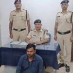 चौदह वर्षों से फरार स्थायी वारंटी को आरपीएफ रायगढ़ ने यूपी के फतेहपुर में छापा मारकर गिरफ्तार किया