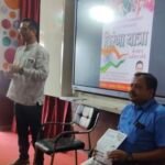 तिरंगा यात्रा 12अगस्त को नटवर स्कूल से निकलेगी यात्रा की तैयारियों को लेकर संस्कार पब्लिक स्कूल के मार्गदर्शक रामचंद्र शर्मा ने प्रेस वार्ता में दी
