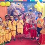 श्रीकृष्ण- राधे की बाल मनभावन छवि ने हृदय और मन को किया हर्षित   किण्डर वैली स्कूल में यादगार श्रीकृष्ण जन्माष्टमी का आयोजन
