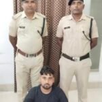 10 साल से फरार वारंटी आर पी एफ . की टीम के हत्थे चढ़ा