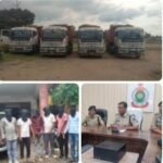 डेढ़ करोड़ से अधिक की संपत्ति जब्त – चार ट्रेलर, एक कार और चार मोबाइल बरामद जिले में नाकेबंदी, ओडिशा के हमीरपुर से खेत में छिपाए ट्रेलर वाहन पुलिस ने की बरामद