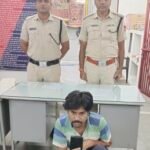 यात्री की मोबाइल चोरी कर भागते युवक को आरपीएफ चांपा ने किया गिरफ्तार