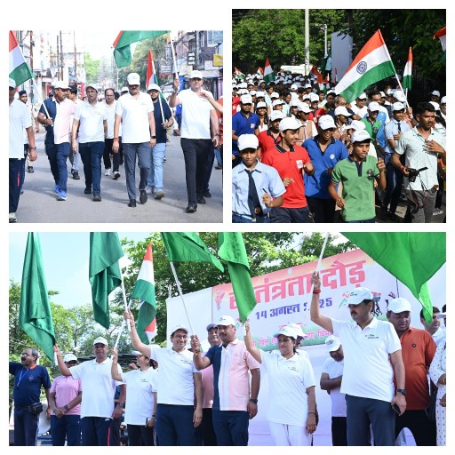 स्वतंत्रता सेनानियों की याद में हजारों लोगों ने उत्साह से लगाई दौड़*   *भारत माता और वंदे मातरम के जयकारों से गूंज उठा शहर*