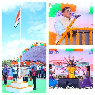 एनटीपीसी तलईपल्ली में 79 वां स्वतंत्रता दिवस देशभक्ति और उत्साह के साथ मनाया