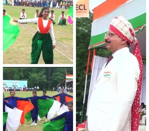 एसईसीएल में हर्षोल्लास से मनाया गया 79वां स्वतंत्रता दिवस* सीएमडी हरीश दुहन ने राष्ट्रीय ध्वज फहराकर, परेड की सलामी ली