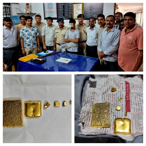 ब्रेकिंग न्यूज़: प.बंगाल के नेहाटी से लगभग 27 लाख रू. का सोना लेकर भाग रहे आरोपी को अहमदाबाद  ट्रेन से आरपीएफ नागपुर मंडल की विशेष टीम ने घरदबोचा