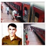 ऑपरेशन जीवनरक्षक‘‘ सुपरफास्ट में चढ़ते यात्री की गोंदिया आरपीएफ के जवान ने दौड़कर बचाई जान आरपीएफ का सिर गर्व से किया ऊंचा