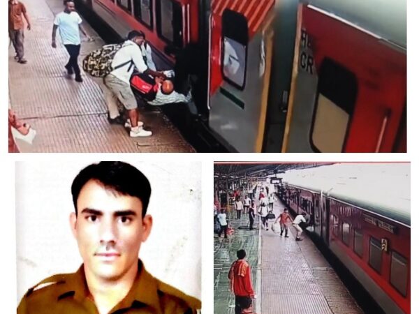 ऑपरेशन जीवनरक्षक‘‘ सुपरफास्ट में चढ़ते यात्री की गोंदिया आरपीएफ के जवान ने दौड़कर बचाई जान आरपीएफ का सिर गर्व से किया ऊंचा