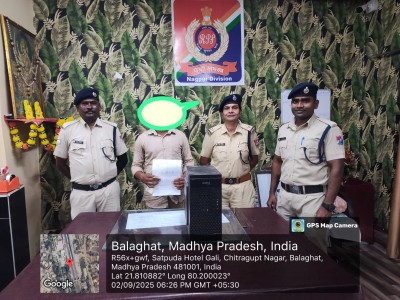 बालाघाट में आरपीएफ ने मारा छापा एक टिकट दलाल गिरफ्तार
