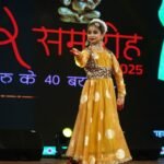 चक्रधर समारोह 2025 : नन्हीं नृत्यांगना नित्या शर्मा की कथक प्रस्तुति ने जीता सबका दिल*  *लखनऊ घराने की 12 वर्षीय कलाकार ने गणेश वंदना से दी मनोहारी प्रस्तुति*