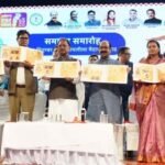 चक्रधर समारोह के 40 वीं वर्षगांठ पर डाक विभाग के विशेष आवरण का मुख्यमंत्री श्री विष्णुदेव साय ने किया विमोचन*