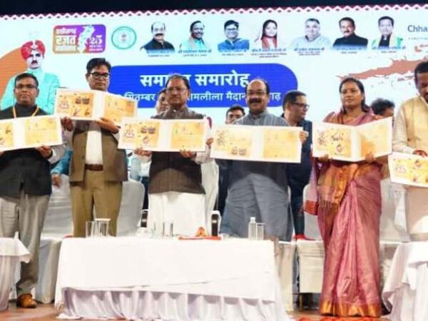 चक्रधर समारोह के 40 वीं वर्षगांठ पर डाक विभाग के विशेष आवरण का मुख्यमंत्री श्री विष्णुदेव साय ने किया विमोचन*
