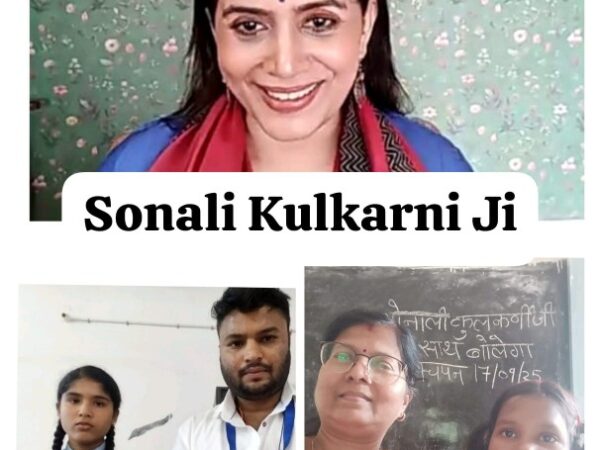 जशपुर का उभरता चेहरा – शिक्षा, संस्कृति और नई पीढ़ी ने दिखाया सामर्थ्य”