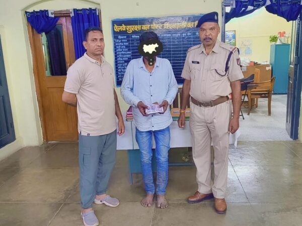 छिंदवाड़ा स्टेशन से यात्री के हजारों रूपये छीनकर भागे आरोपी को आरपीएफ ने किया गिरफ्तार