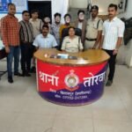 आरपीएफ अपराध गुप्तचर शाखा टास्क टीम बिलासपुर ने सात मोबाइल के साथ पांच को किया गिरफ्तार