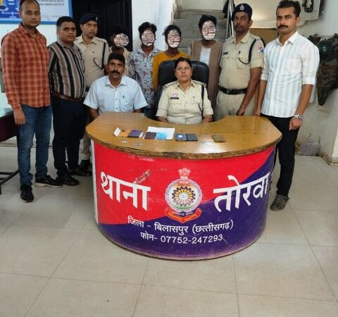 आरपीएफ अपराध गुप्तचर शाखा टास्क टीम बिलासपुर ने सात मोबाइल के साथ पांच को किया गिरफ्तार