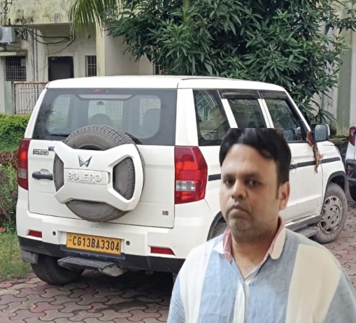 ब्रेकिंग न्यूज:एनटीपीसी तिलाईपाली के उप महा प्रबंधक पांच चार लाख रु .रिश्वत लेते गिरफ्तार किए गए