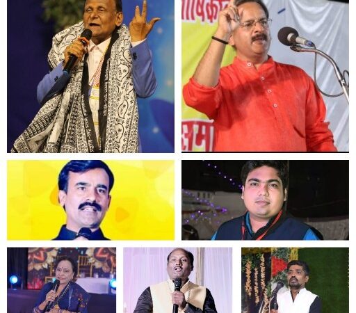 चक्रधर समारोह 2025: पद्मश्री स्व. डॉ सुरेन्द्र दुबे को चक्रधर समारोह का मंच करेगा नमन पद्मश्री स्व. डॉ. सुरेन्द्र दुबे की स्मृति में 3 सितंबर को होगा विशेष काव्य संध्या का आयोजन