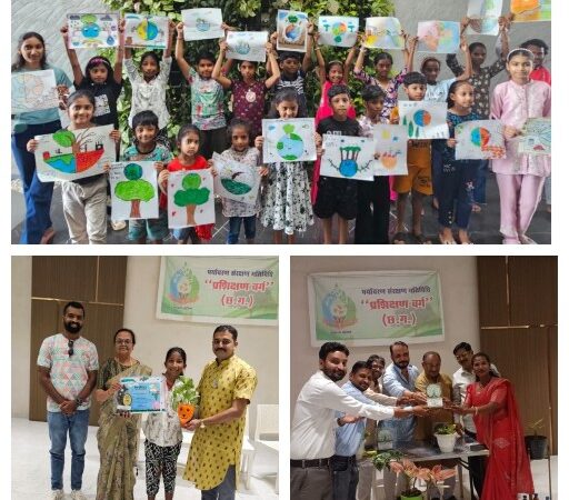 एक दिवसीय पर्यावरण कार्यशाला सनसिटी क्लब हाउस में,सैकड़ो की संख्या में पर्यावरण प्रेमी रहे उपस्थित