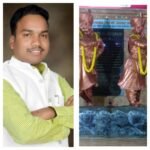 राजा शंकर शाह – कुंवर रघुनाथ शाह बलिदान दिवस पर श्रद्धांजलि कार्यक्रम मे शामिल होंगे प्रभारी मंत्री दिलीप अहिरवार