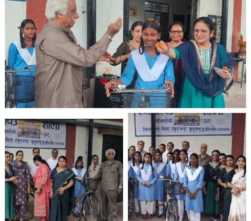 सिन्धी कालोनी कस्तूरबा नगर के  शासकीय स्कूल में बालिकाओं को साइकिल वितरण किया गया*