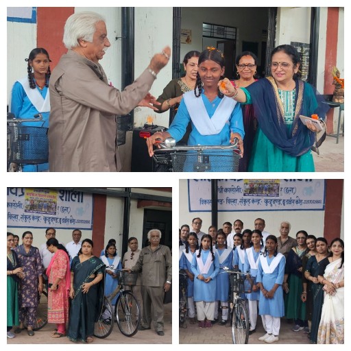 सिन्धी कालोनी कस्तूरबा नगर के  शासकीय स्कूल में बालिकाओं को साइकिल वितरण किया गया*