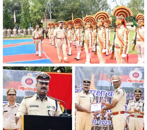 दक्षिण पूर्व मध्य रेलवे में रेलवे सुरक्षा बल स्थापना दिवस-2025 समारोह का आयोजन*