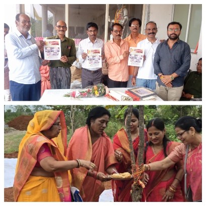 कान्यकुब्ज ब्राह्मण विकास मंच छत्तीसगढ़  नवनिर्मित आशीर्वाद भवन तुर्काडीह रोड लोखंडी में आंवला नवमी पर विभिन्न कार्यक्रम आयोजित की