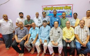 छत्तीसगढ़ी को 8 वीं अनुसूची में शामिल करने संकल्प: डॉ.पाठक*