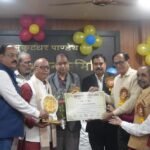 छत्तीसगढ़ी राजभाषा परिषद् का हुआ सम्मान छत्तीसगढ़ी को आठवीं अनुसूची में शामिल करने की माँग भी गूँजी