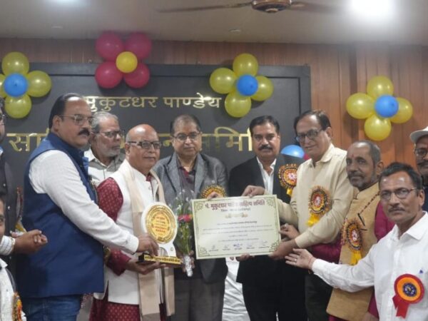 छत्तीसगढ़ी राजभाषा परिषद् का हुआ सम्मान छत्तीसगढ़ी को आठवीं अनुसूची में शामिल करने की माँग भी गूँजी