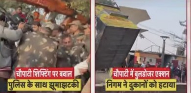 नगर निगम रायपुर का साइंस कालेज चौपाटी को हटाना जनभावना के विपरीत – भगवानू*