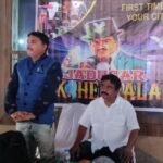 रायगढ़ के गोपी टॉकीज में पहली बार उड़ीसा के प्रसिद्ध जादूगर आरके हीरालाल दिखाएंगे अपना जादू