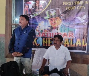 रायगढ़ के गोपी टॉकीज में पहली बार उड़ीसा के प्रसिद्ध जादूगर आरके हीरालाल दिखाएंगे अपना जादू