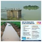 छत्तीसगढ़ रजत जयंती वर्ष 2025*  *जल से जीवन तक की 25 वर्षों की गौरवगाथा*  *खारंग जल संसाधन संभाग ने बढ़ाया सिंचाई क्षमता का दायरा*