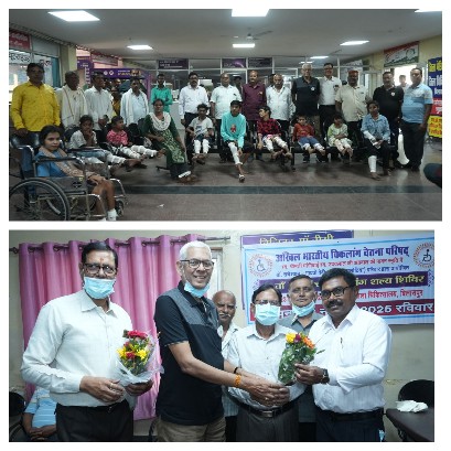 62 वां निशुल्क शल्य शिविर का जिला अस्पताल में समापन  22 विकलांगों को मिले कैलिपर्स