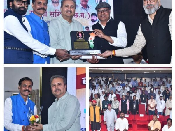 पत्रकार सुरक्षा विधेयक में संसोधन के लिए प्रदेश एवं अन्य राज्यों के पत्रकारों ने एक होकर हुंकार भरी.*  *राष्ट्रीय अधिवेशन में पत्रकारिता संरक्षण एवं सुरक्षा कानून विधेयक में संसोधन संगोष्टी सम्पन्न:-अ.भा. पत्रकार सुरक्षा समिति*