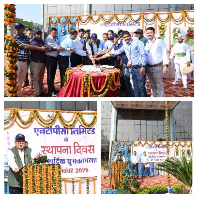 एनटीपीसी सीपत में एनटीपीसी लिमिटेड का गौरवशाली 51वां स्थापना दिवस मनाया गया*