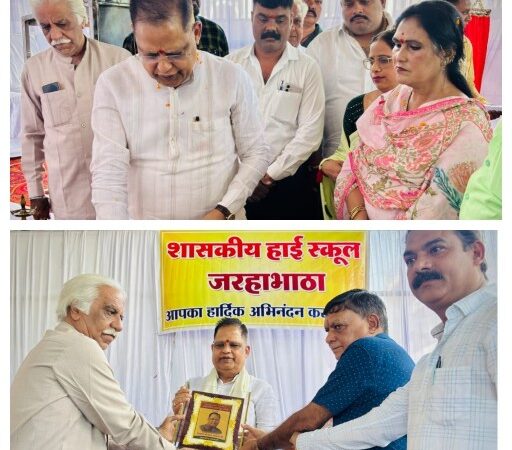 हाई स्कूल सिंधी कॉलोनी में 15 लाख के विकास कार्य का विधायक अमर अग्रवाल ने किया लोकार्पण सिंधी समाज के वरिष्ठ जनों का किया सम्मान*