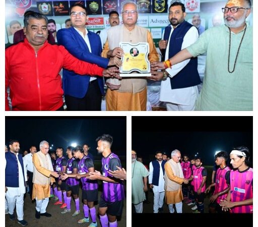 छत्तीसगढ़ फुटबॉल चैंपियंस लीग   क्वालिफायर 2 में मेट्स पैंथर्स ने नरेश चैलेंजर्स को हराकर फाइनल में जगह बनाई   पूर्व मुख्यमंत्री भूपेश बघेल ने खिलाड़ियों से मुलाकात कर शुभकामनाएं दी