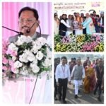 कल्चुरी कलार समाज के सम्मेलन में शामिल हुए मुख्यमंत्री*  *रतनपुर में 100 बिस्तर अस्पताल एवं 1 करोड़ की लागत से सामुदायिक भवन बनाने की घोषणा*  *प्रसाद योजना में रतनपुर के विकास के लिए 200 करोड़ का प्रस्ताव केन्द्र सरकार को भेजा गया*