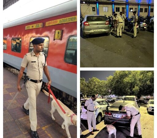 दिल्ली लाल किला मेट्रो स्टेशन के समीप हुए ब्लास्ट को लेकर रेल जोन बिलासपुर के महानिरीक्षक ने छत्तीसगढ़ के सभी प्रमुख स्टेशनों को हाई अलर्ट रहने निर्देषित किया