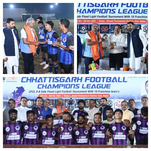 छत्तीसगढ़ फुटबॉल चैंपियंस लीग मेट्स पैंथर्स को 1-0 से हराकर ब्रह्मविद एफसी बनी चैंपियन   महिला वर्ग में टीम ब्लैक की जीत  सांसद बृजमोहन अग्रवाल ने खिलाड़ियों को पुरस्कृत किया