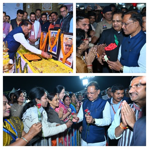 स्वदेशी मेला सिर्फ एक आयोजन नहीं, बल्कि हमारी अस्मिता और आत्मसम्मान का उत्सव भी – मुख्यमंत्री  विष्णुदेव साय*। *हर घर स्वदेशी–हर हाथ स्वदेशी का संकल्प लेने जनता से आव्हान* स्वदेशी मेले को मुख्यमंत्री विष्णुदेव साय ने सराहा*