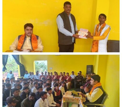 *उच्चतर माध्यमिक विद्यालय भकुर्रा नवापारा मे व्यक्तिगत विकास पर कार्यशाला आयोजित*