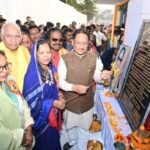 मुख्यमंत्री श्री विष्णुदेव साय कंवर समाज के वार्षिक सम्मेलन कार्यक्रम में हुए शामिल*   *सामुदायिक भवन में 30 लाख रुपए की लागत से निर्मित प्रथम तल का किया लोकार्पण*