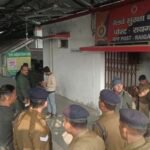बिग ब्रेकिंग न्यूज RPF पोस्ट रायगढ़ में तैनात प्रधान आरक्षक ने साथी आरक्षक को गोली मारी मौके पर ही मौत हो गई आला अधिकारी घटना स्थल पर पहुंचे
