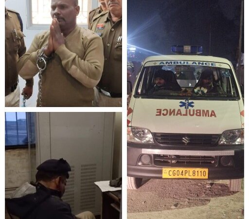 नम आंखों से अपने साथी हवलदार को आरपीएफ पोस्ट रायगढ़ परिवार ने दी बिदाई, पोस्टमार्टम के समय मेडिकल कॉलेज में आईजी मुनव्वर खुर्शीद भी वहां पर डटे रहे मृतक की देह को एम्बुलेंस से परिजनों और आरपीएफ स्टाफ के साथ रीवा रवाना किया गया