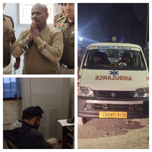 नम आंखों से अपने साथी हवलदार को आरपीएफ पोस्ट रायगढ़ परिवार ने दी बिदाई, पोस्टमार्टम के समय मेडिकल कॉलेज में आईजी मुनव्वर खुर्शीद भी वहां पर डटे रहे मृतक की देह को एम्बुलेंस से परिजनों और आरपीएफ स्टाफ के साथ रीवा रवाना किया गया