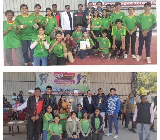 राज्य स्तरीय कूडो प्रतियोगिता में शहडोल का लहराया परचम